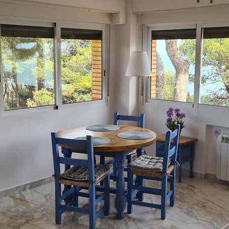 Puerto Azul 1 Διαμέρισμα Peñíscola Εξωτερικό φωτογραφία